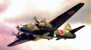 G4M carrying Ohka suicide rocket